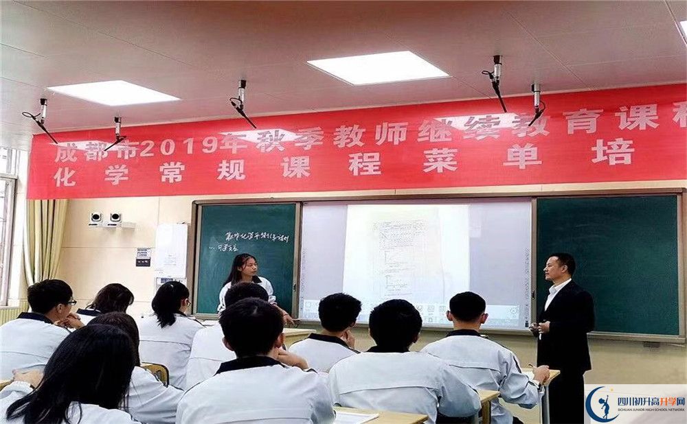 2020年成都市太平中學(xué)高升學(xué)率有多少？