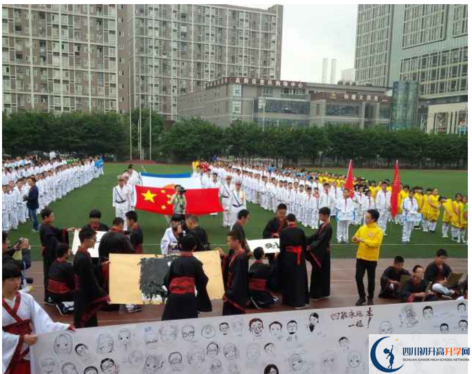 電子科技大學(xué)實(shí)驗(yàn)中學(xué)的實(shí)驗(yàn)班怎么樣？