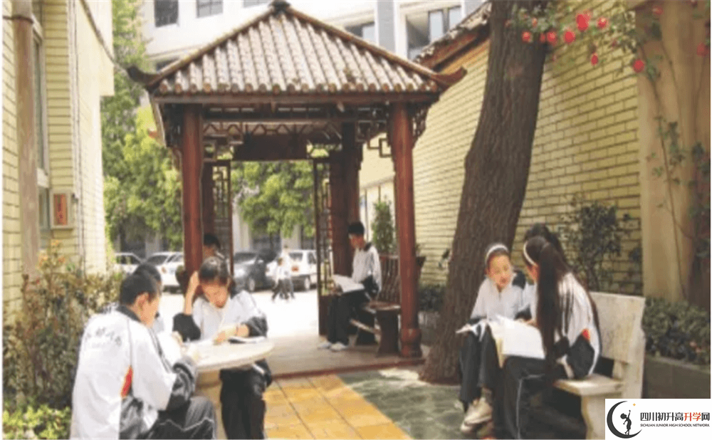 2020年成都市第三十三中學(xué)初升高的學(xué)費是多少錢？