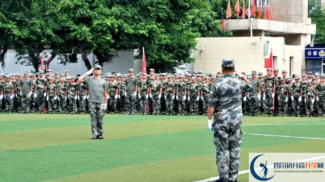中和中學(xué)高中本部的錄取分數(shù)是多少？