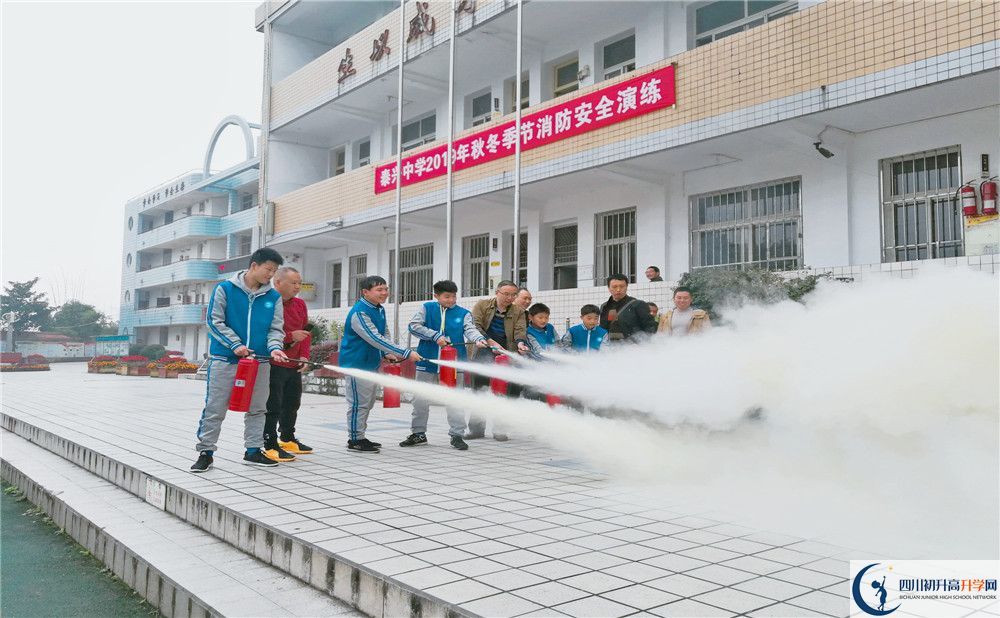 泰興中學(xué)實驗班怎么樣？