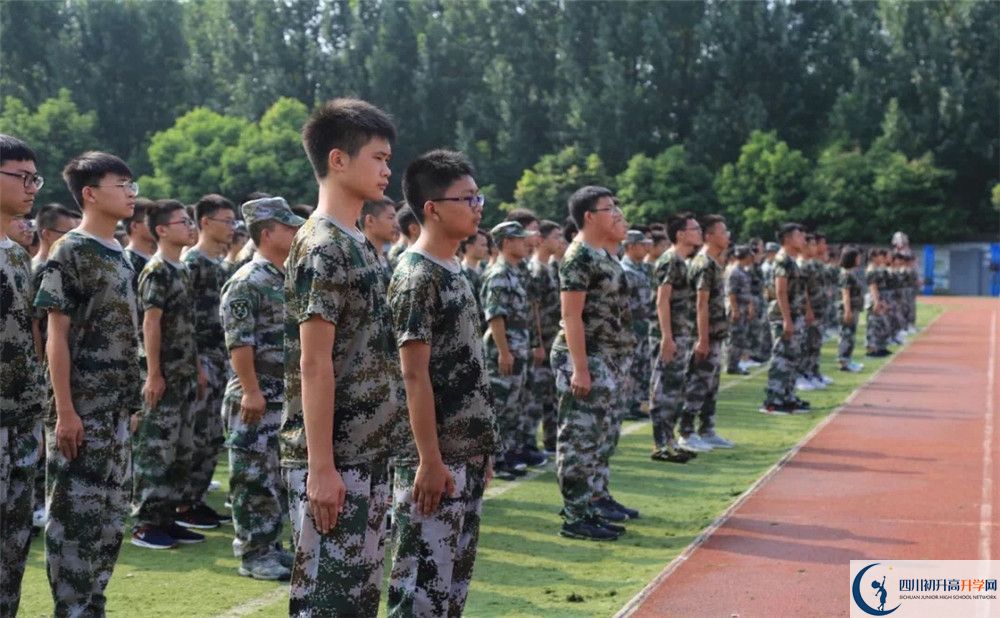 2020年城廂中學(xué)報名條件是什么？
