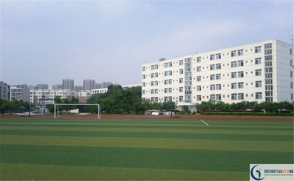 2020年龍泉二中報(bào)名條件是什么？