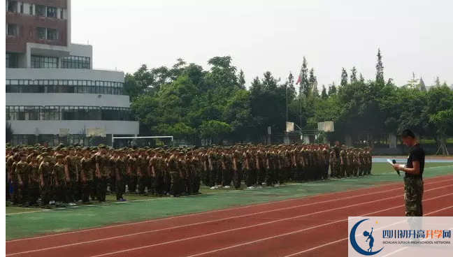 2020成都高新實驗中學初升高的學費是多少？