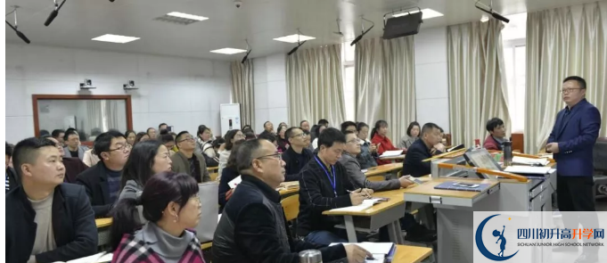 2020樹德懷遠中學(xué)的報名條件是什么？