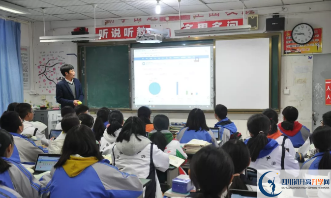 樹德懷懷遠(yuǎn)中學(xué)實(shí)驗(yàn)班怎么樣？