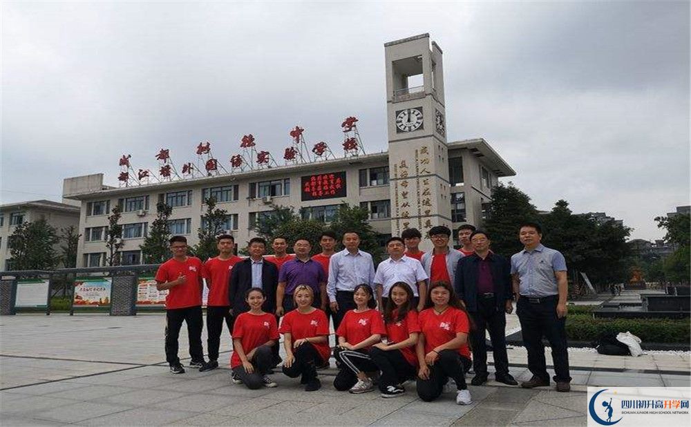 2020年都江堰外國語實(shí)驗(yàn)學(xué)校初升高學(xué)費(fèi)是多少？