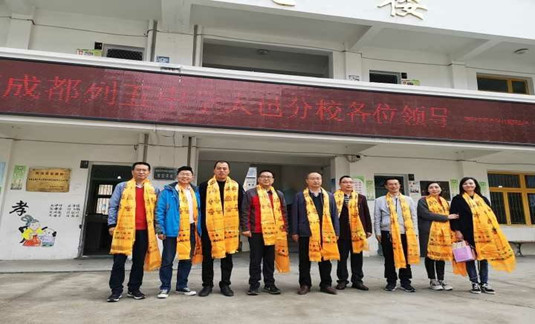2020大邑縣實驗中學(xué)的升學(xué)率有多少？