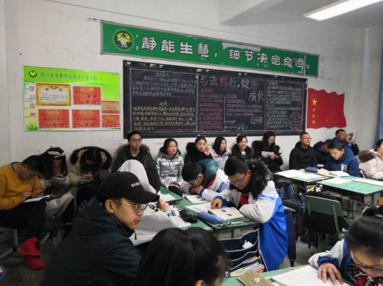 大邑縣實驗中學的實驗班怎么樣？