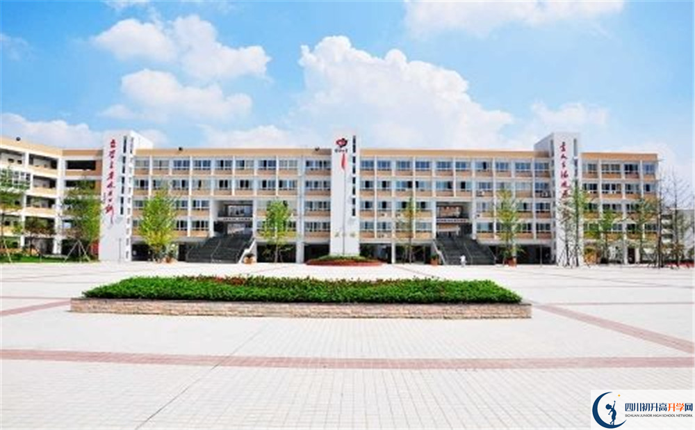 郫縣四中的實驗班怎么樣？