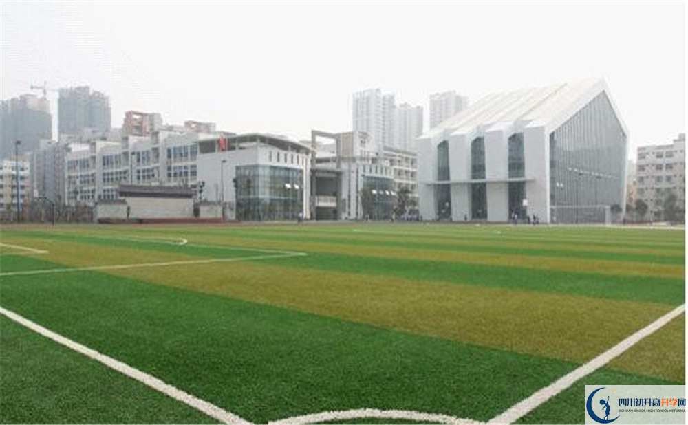 成都石室蜀都中學(xué)高中本部的錄取分?jǐn)?shù)是多少？
