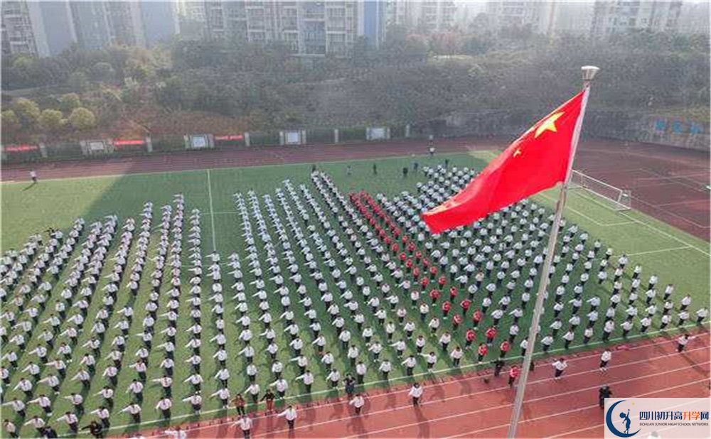 成都市第三中學(xué)的升學(xué)率是多少？