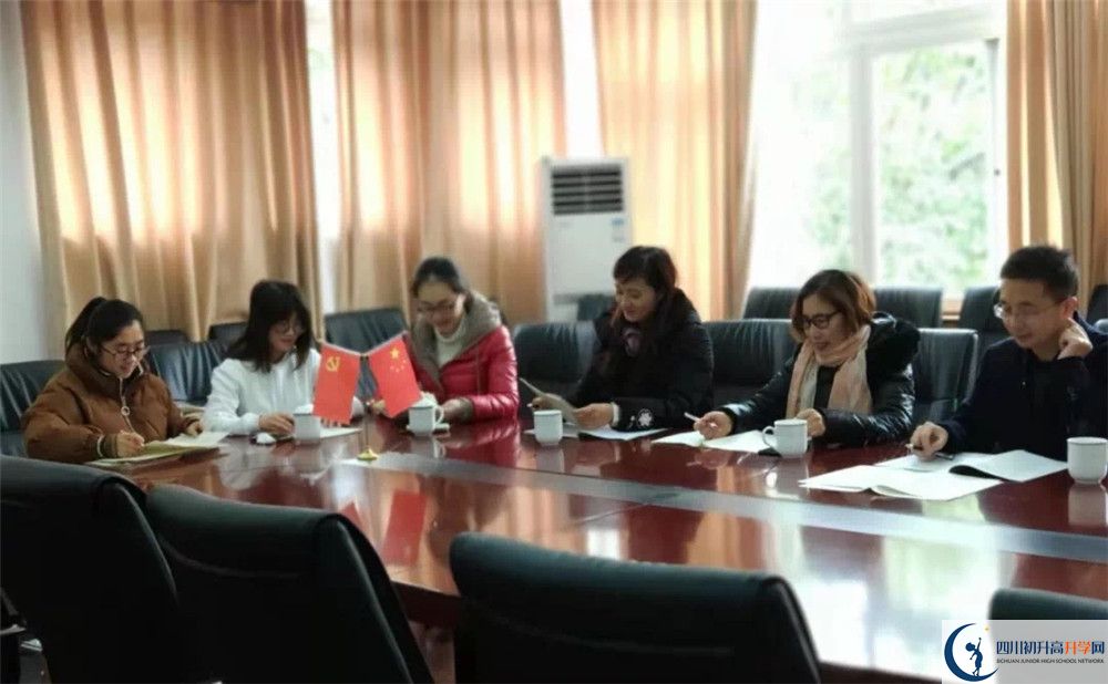 四川師范大學(xué)附屬中學(xué)2020年的分數(shù)線是多少？