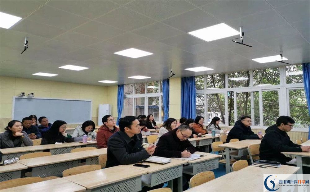 四川師范大學附屬中學是怎么樣的學校？