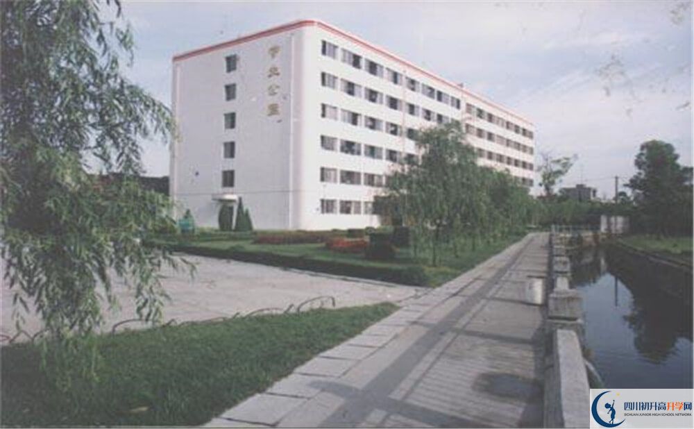 武侯高級(jí)中學(xué)2020年分?jǐn)?shù)線是多少分？