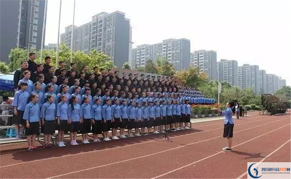 成都三十七中的收費(fèi)標(biāo)準(zhǔn)是多少？