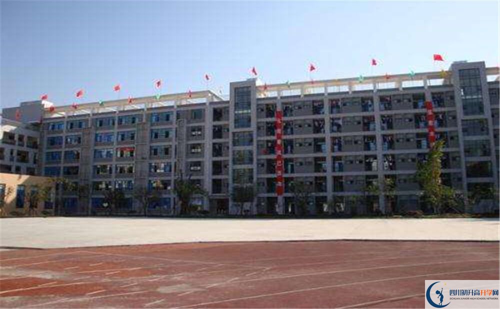 成都十二中（四川大學附屬中學）2020年分數線是多少分？