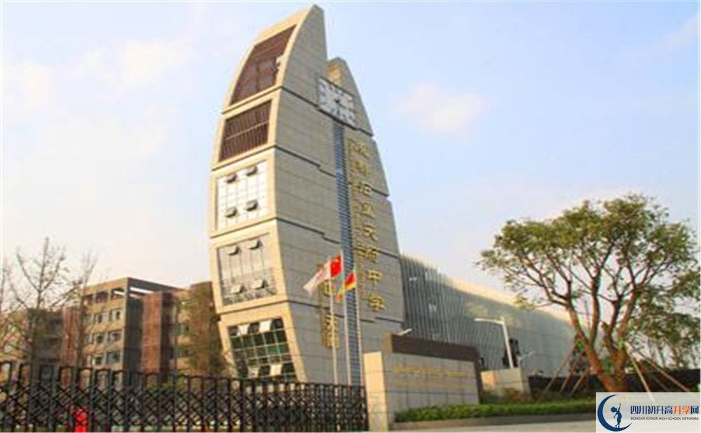石室天府中學升學率有多少？   
