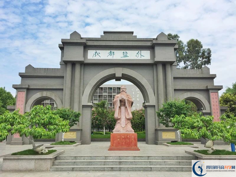 鹽道街外國(guó)語(yǔ)學(xué)校的升學(xué)率有多少？