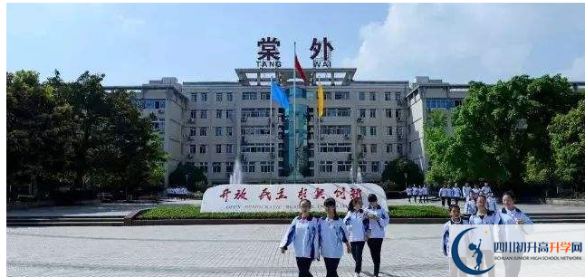 成都棠湖外國語學校2020的分數(shù)線是多少？