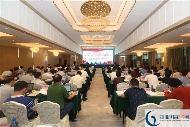 成都棠湖外國語學校的學費收費標準是什么？