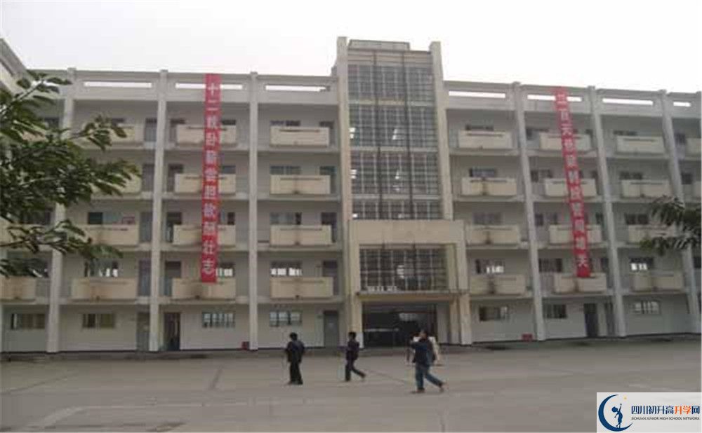 2020年高埂中學(xué)報名的條件是什么？