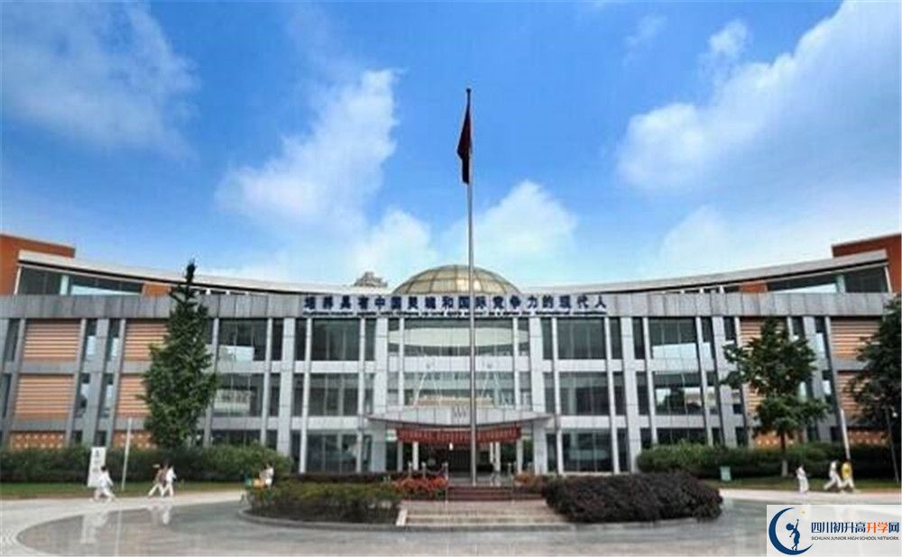 成都七中實驗學校的2020分數線是多少？