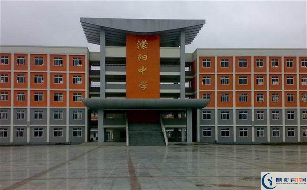 濛陽(yáng)中學(xué)的升學(xué)率是多少？