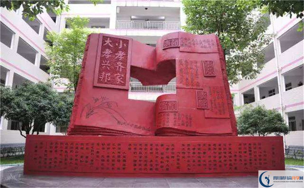 溫江二中的升學(xué)率是多少？