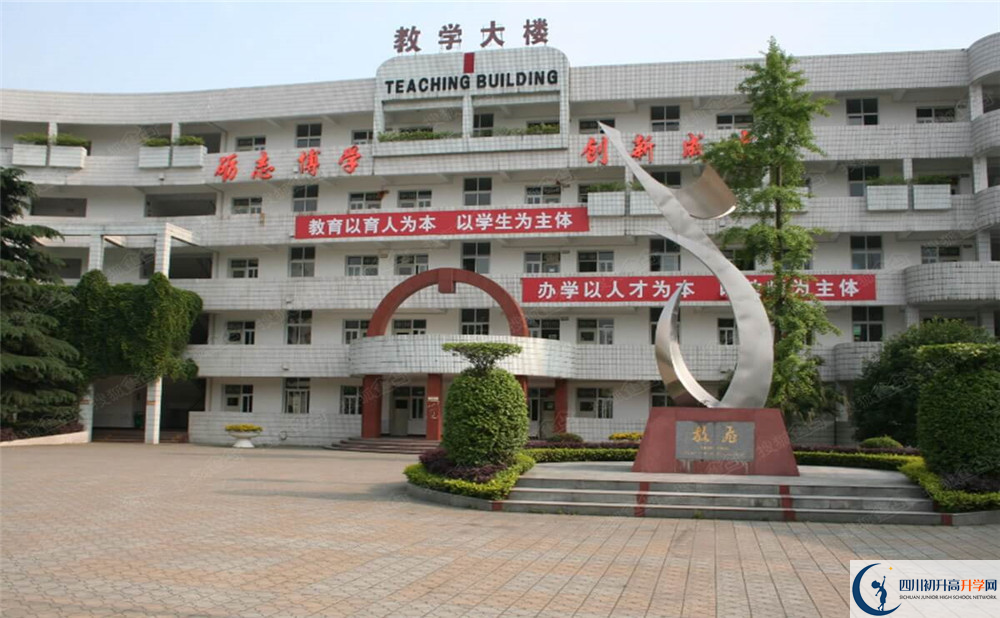 彭州一中的升學(xué)率是多少？