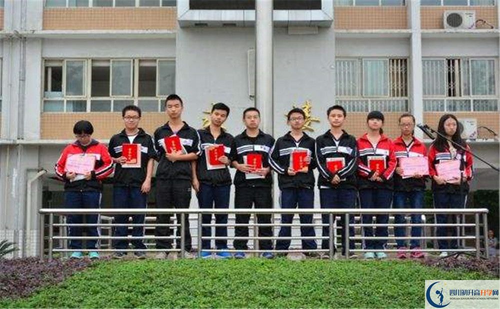 郫縣四中2020年的分?jǐn)?shù)線是多少？