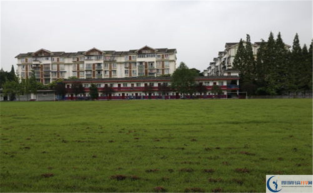 光亞學(xué)校是怎么樣的學(xué)校？