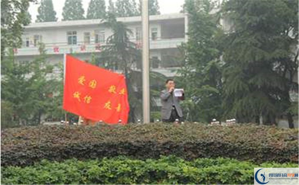 郫縣二中的升學(xué)率是多少？
