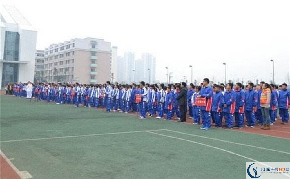 成都石室蜀都中學(xué)的學(xué)費(fèi)收費(fèi)標(biāo)準(zhǔn)是多少？