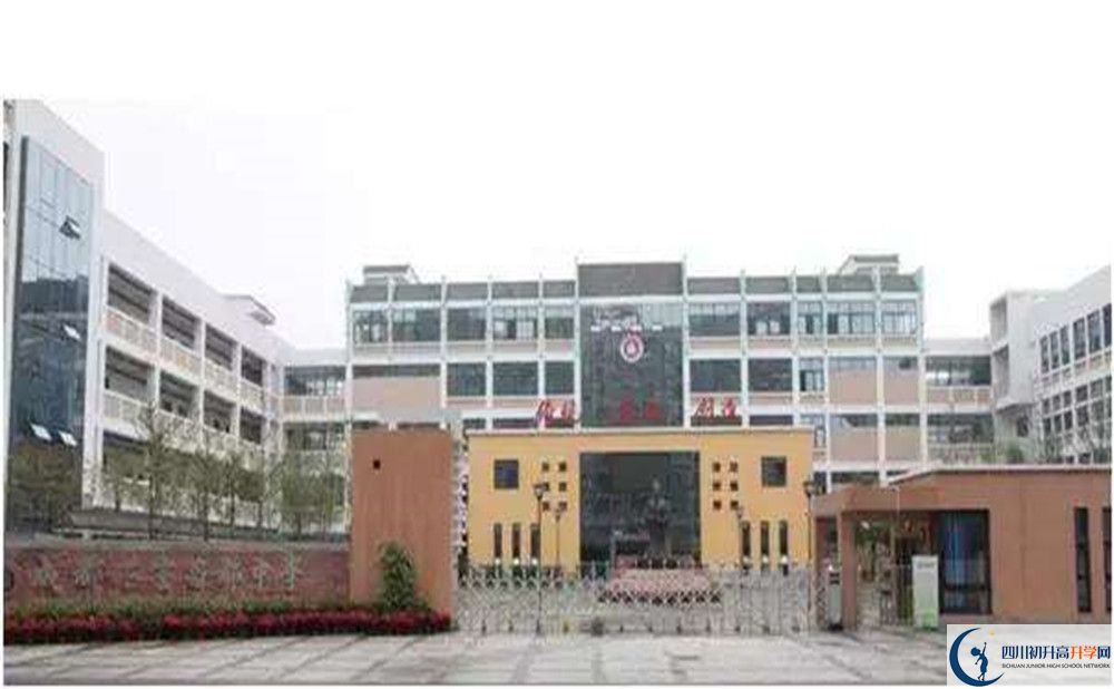 成都石室蜀都中學是怎么樣的學校？
