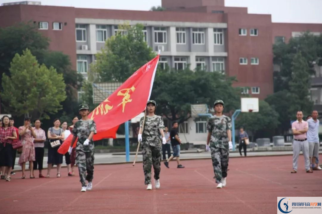 華潤(rùn)高級(jí)中學(xué)學(xué)費(fèi)的收費(fèi)標(biāo)準(zhǔn)是什么？