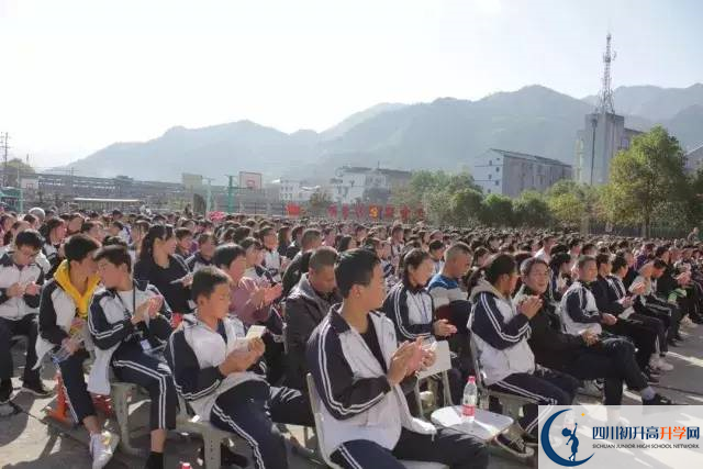 安仁中學的學費收費標準是什么？
