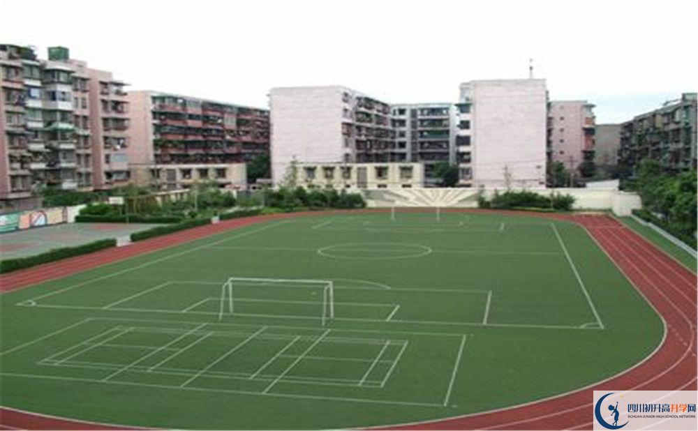 成都列五中學的學費大概多少？