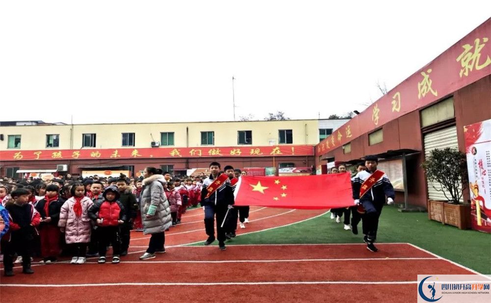 成都文武學(xué)校的高中好不好？