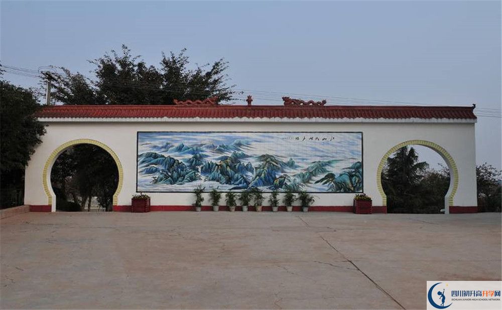 賈家中學(xué)的學(xué)費(fèi)大概是多少？