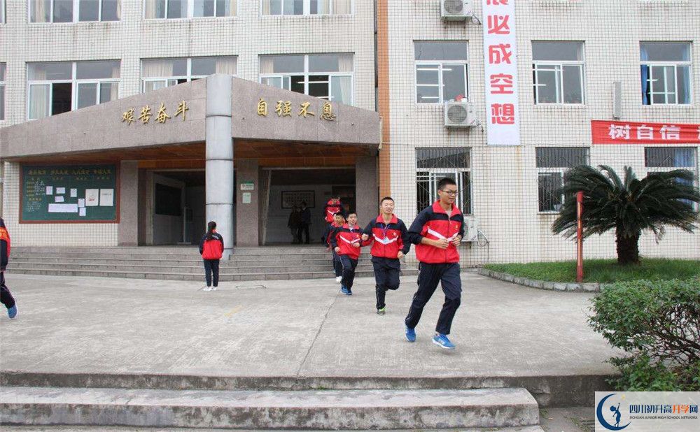 洛帶中學(xué)的老師好不好？