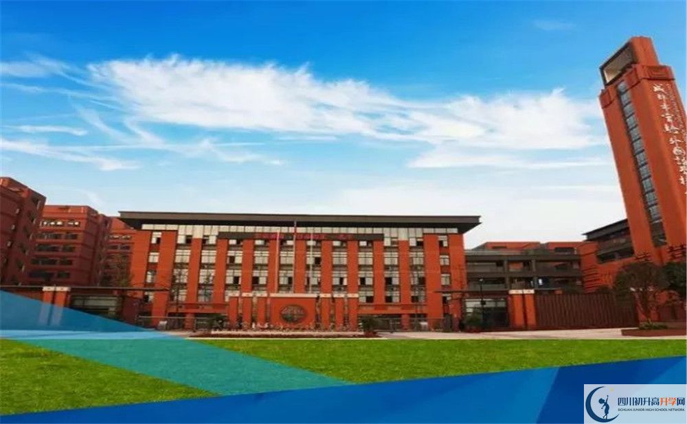 成都實(shí)外新都五龍山學(xué)校一年的學(xué)費(fèi)是多少？