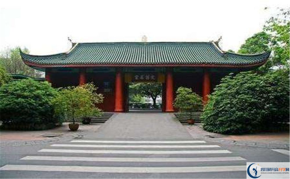 成都石室中學(xué)的高中住宿好不好？