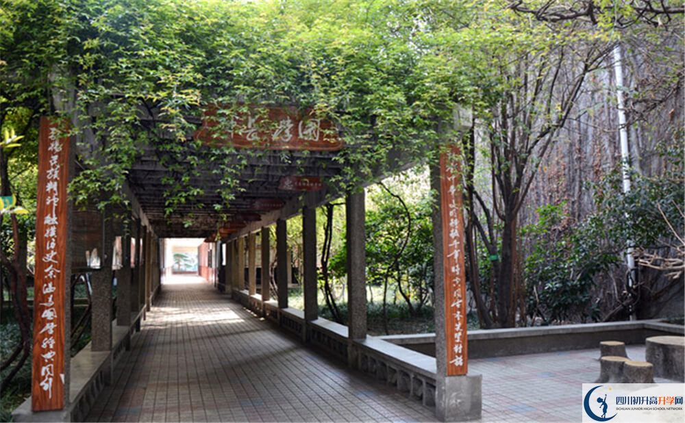 成都玉林中學(xué)的高中住宿好不好？
