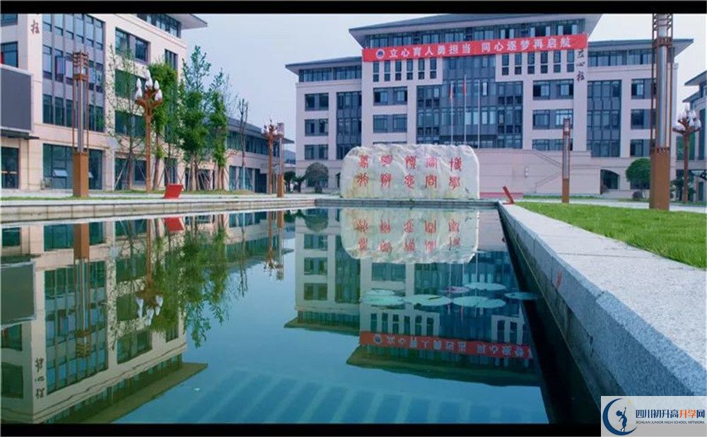 中考蒲江中學(xué)招生分?jǐn)?shù)線是多少？
