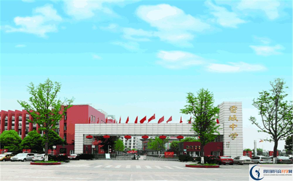 香城中學(xué)的高中住宿好不好？