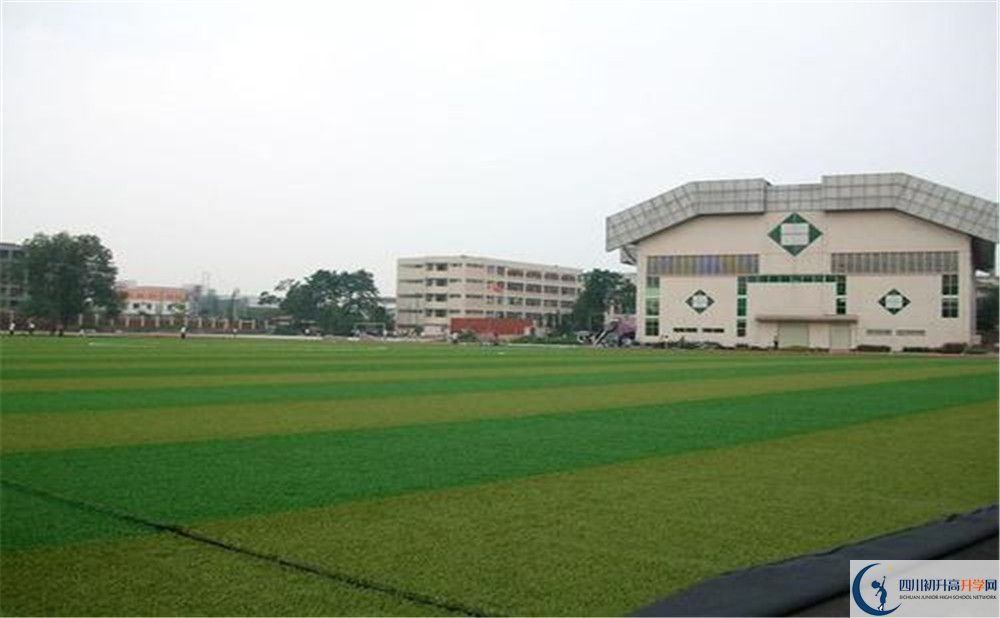 邛崍一中的高中住宿好不好？