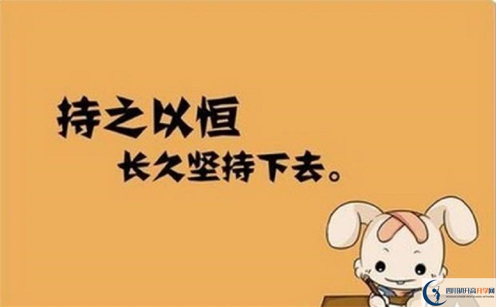 樹德博瑞實驗學校的高中住宿好不好？