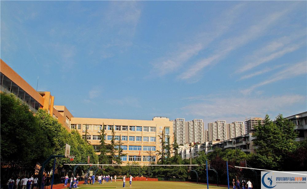 成都大學附屬中學的宿舍好不好？