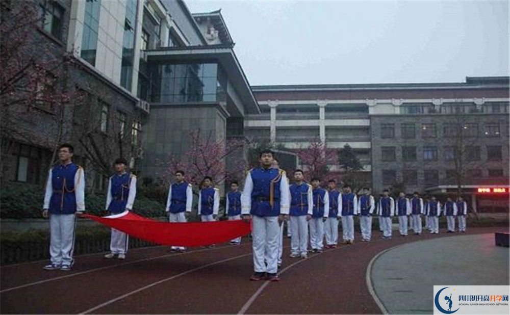考成都市西北中學的分數(shù)線是多少？